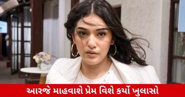 Rj Mahvash: 'માતા-પિતા સિવાય કોઈ મારું...!'