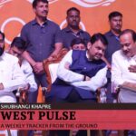 Shiv Sena and NCP Clash Over Latest Mahayuti Row: Why Ladki Bahin Yojana is at the Center of Controversy