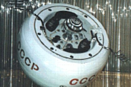 Soviet Spacecraft Stuck in Orbit for 53 Years May Finally Fall Back to Earth Next Week: What is Kosmos 482? Where Will It Land? -  THE PRIME NEWS NETWORK