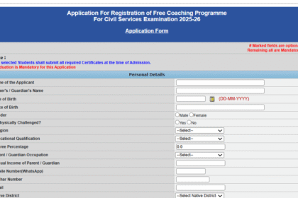 Telangana Minorities Welfare Department Offers Free UPSC CSAT-2026 Coaching; Screening Test Scheduled for June 5
