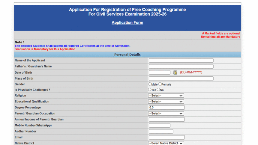 Telangana Minorities Welfare Department Offers Free UPSC CSAT-2026 Coaching; Screening Test Scheduled for June 5