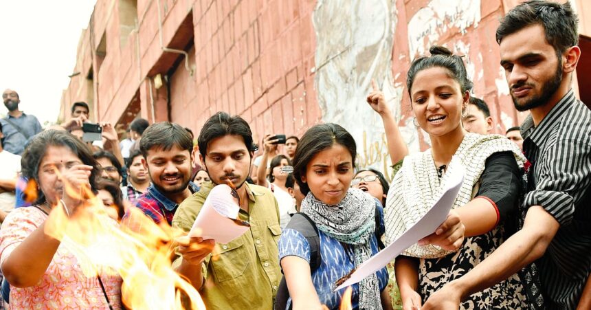 The Dismantling of Our Education System: A Call for Reform