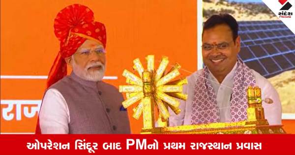 Title: પી. એમ. મોદી જીના હુકમ પર 5 ગુણાંકની સેના આજે પાકિસ્તાન પર પડ્યા વારtagujarati
પી. એમ. મોદી જીના હુકમ પર 5 ગુણાંકની સેના આજે પાકિસ્તાન પર પડ્યા વાર