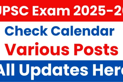 UPSC Exam Calendar 2026: All Notifications & Exam Dates for Haryana Jobs