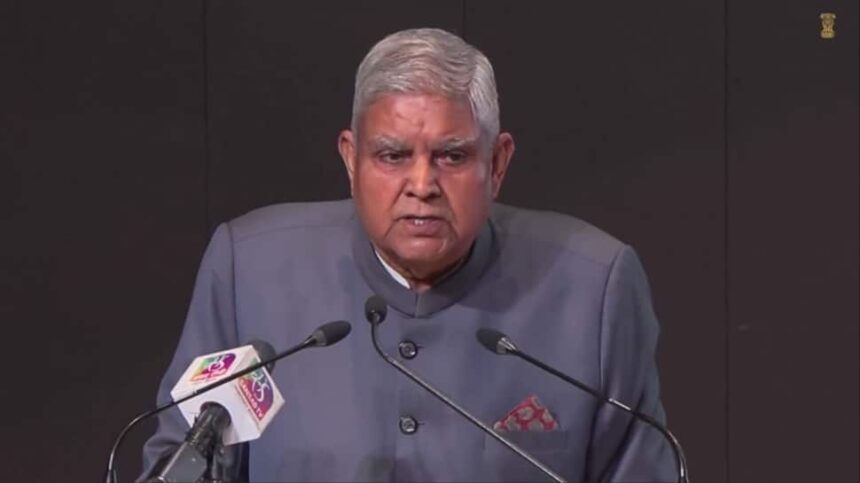 VP Dhankhar Urges Accountability After Cash Row at Judge's Residence