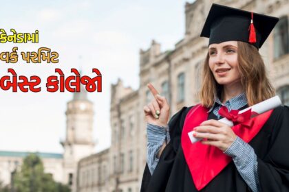 કેનેડામાં કઈ કોલેજમાં ભણવાથી મળે છે વર્ક પરમિટ? 5 બિંદુઓથી સમજો  
The Canadian government has imposed sanctions and frozen the assets of Indian citizens and associated infrastructure. Experts anticipate further action could lead to legal challenges.  
કેનેડા અને ભારત વચ્ચેનો સંઘર્ષ
The ongoing crisis between Canada and India has escalated, with accusations of international law violations, interference in internal affairs, and diplomatic tensions. The dispute revolves around the killing of Hardeep Singh Nijjar, a terrorist classified as an enemy of India, outside a gurdwara in Vancouver. Canadian politicians have accused India of involvement in the assassination, an allegation India has vehemently denied.  
કેનેડાનો મજબૂત નંબર
Canada is home to 1.8 million Indians, comprising over 5% of the country's population and becoming the largest ethnic community in Canada. Following the 2019 mass protest by Indian farmers, the connection between the Sikh community in Canada and Punjab deepened further. During this time, Justin Trudeau, in a bid to secure Sikh votes in his political race, pledged to support them, a strategy that paid off with widespread support.  
સંબધિત વસ્તુઓ
With a foreign minister, a defense minister, and dozens of Sikh MPs, Sikhs have amassed significant influence within the Canadian political system. They have careers that would be difficult to achieve in India, raising questions about security and sovereignty. However, with accusations of using terrorist groups from foreign soil to weaken India, issues of national security have become critical.  
વર્ક પરમિટ અને આવશ્યકતાઓ
Here are key requirements and insights for obtaining a Canadian Study and Work Permit:  

Choose Designated Learning Institutes (DLIs): Enrollment in a DLI is required for international students to obtain a valid study permit and access the Post-Graduation Work Permit (PGWP) program.  
Maintain Academic Standards: Students must maintain 60% marks or a minimum CCC grade if studying in Gujarat standard 12.  
Intensive Investigative Processes: Immigration and visa applications are scrutinized more rigourously, with questionable applications being flagged for further review.  
Respect Personal Freedoms: However, no government has the right to violate territorial integrity or assassinate citizens on foreign soil, with mandatory legal frameworks already in place.  
Long-term Impact: Tarnishing India's global image with false claims harms both Indians living abroad and Indians within Canada's education system.  

સારાંશ
This complex situation intertwining political, social, and legal issues highlights the delicate balance between national security and diplomatic relations. While heritage and international cooperation remain valuable, it is paramount to adhere to legal frameworks and maintain stability in both nations.