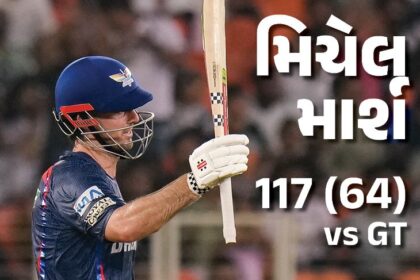 ગલોર કરનાર આઇપીએલ સિઝન: 9 બેન્ડસ્મેનોએ 500 વત્તા રનની નોંધ કરાવી, મિચેલ-શોને બનાવ્યો વિશેષ રેકોર્ડ, રાશિદની 25 રનની ઓવર સાથે ક્ષણો અને રેકોર્ડ્સ.