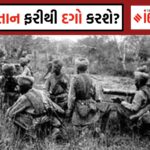 ગાંધીજીની હત્યા: Hindu Mahasabhaનું સંકેત મળ્યું જે પણમાં હત્યાઓ કરી?. #gandhijayanti