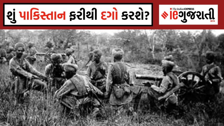 ગાંધીજીની હત્યા: Hindu Mahasabhaનું સંકેત મળ્યું જે પણમાં હત્યાઓ કરી?. #gandhijayanti