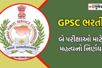ગુજરાત જાહેર સેવા આયોગ (GPSC) દ્વારા રદ્દ કરવામાં આવેલી પરીક્ષાઓ: ઠપકાઓનો સામનો થઈ રહ્યો છે
The Gujarat Public Service Commission (GPSC) is facing criticism after cancelling several exams under elections, prompting agitations and allegations of mismanagement. The controversy comes as the 2024 Lok Sabha elections are underway, forcing the GPSC to drop the recruitment exams due to code of conduct restrictions. The decision affects over two lakh candidates, who are now demanding reimbursement of their travel expenses and apply elsewhere. Critics are questioning GPSC’s credibility over organizing exams in a fair and transparent manner. Further, GPSC’s delays in releasing results and exam notification cancellations are drawing scrutiny and demands for reforms in the recruitment process.