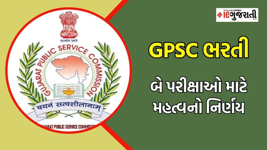 ગુજરાત જાહેર સેવા આયોગ (GPSC) દ્વારા રદ્દ કરવામાં આવેલી પરીક્ષાઓ: ઠપકાઓનો સામનો થઈ રહ્યો છે
The Gujarat Public Service Commission (GPSC) is facing criticism after cancelling several exams under elections, prompting agitations and allegations of mismanagement. The controversy comes as the 2024 Lok Sabha elections are underway, forcing the GPSC to drop the recruitment exams due to code of conduct restrictions. The decision affects over two lakh candidates, who are now demanding reimbursement of their travel expenses and apply elsewhere. Critics are questioning GPSC’s credibility over organizing exams in a fair and transparent manner. Further, GPSC’s delays in releasing results and exam notification cancellations are drawing scrutiny and demands for reforms in the recruitment process.