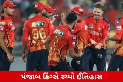 ગુજરાતીમાં ન્યૂઝ ક્રોલર આર્ટિલ માટેનો URL:  CNBCTV18 News  ટાઈટલ (Gujarati News Style & SEO Focused):  "Punjab Kingsમાં નવો કેપ્ટન! તંત્રી શિખર ધાવણ બદલી કપ્તાન તરીકે રોમાંચક પસંદગી"  સર્ચ કીવર્ડ:  - "Punjab Kings નવો કેપ્ટન" - "Punjab Kings તંત્રી" - "IPL 2025માં Punjab Kings"  સાયમન્ટ-ફ્રેન્ડલી ઇન્ટ્રોડક્શન સાથે લેખનું સંક્ષિપ્ત સારાંશ (Gujarati):  પંજાબ કિંગ્સે IPL 2025 માટે નવા કેપ્ટન તરીકે અત્યાધુનિક પસંદગી કરી ઈતિહાસ રચ્યો છે, જેમણે નામોશી યાત્રા પૂરી કરીને ટીમને નવી દિશામાં દોરે છે. લય એડવાઈઝરીઝ ઓવરઝના વર્ચસ્વના સાહસિક પ્રારંભના હૃદયસ્પર્શી વર્ણન સાથે આ ઉત્સવાત્મક નિવેદન આવે છે.
