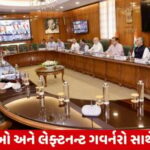 ઘણી જોખમી હોઈ શકે છે પરિસ્થિતિ, હર પલ માટે તૈયાર રહો: અમિત શાહ