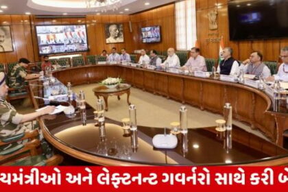 ઘણી જોખમી હોઈ શકે છે પરિસ્થિતિ, હર પલ માટે તૈયાર રહો: અમિત શાહ