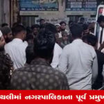 જુનાગઢ: વંથલીમાં પૂર્વ નગરપાલિકા પ્રમુખ પર કુહાડી અને તલવારથી જીવલેણ હુમલો
