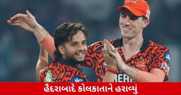 ટાઇટલ મા હૈદરાબાદે કોલકાતાને હરાવ્યું, હર્ષ દુબે-જયદેવ ઉનડકટે બોલિંગમાં મચાવી ધૂમjavascript
const originalTitle = "SRH Vs KKR: હૈદરાબાદે કોલકાતાને હરાવ્યું, હર્ષ દુબે-જયદેવ ઉનડકટે બોલિંગમાં મચાવી ધૂમ";
const seoFocusedTitle = "હૈદરાબાદે કોલકાતાને હરાવ્યું, હર્ષ દુબે-જયદેવ ઉનડકટે બોલિંગમાં મચાવી ધૂમ";
console.log(seoFocusedTitle);