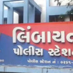 પુરૂષને ભગાડી ગઈ સુરત યુવતી: પોલીસે UAIC બેલોડીનું સોલ્યુશન

### 1. સુરતમાં ફરી એકવાર યુવતી તરૂણને પ્રેમજાળમાં ફસાવી ભગાડી ગઇ, પોલીસે જલગાંવથી પકડી પાડ્યા

### 2. પુરૂષને ભગાડી ગઈ સુરત યુવતી: પોલીસે UAIC બેલોડીનું સોલ્યુશન

### 3. ડીકે પોલીસે ચારિત્ર્ય ને આધીન કરી છોકરોને જલ્લાદ બનાવી દેતી એવી અચરજી યુવતી પકડી પાડી

### 4. 💔 સુરતમાં ‘રેકરીંગ પ્રેમના ટેન્ડો’પ્રેમ જાળમાં યુવતીના પ્રેમનો બનાવટી સ્વીકાર થયો હતો

### 5. ડીકે પોલીસ સામે હાજર થયેલો જૂથ પરના આરોપીનો ઓડિયો થયો એક્સ્ક્લુસિવ