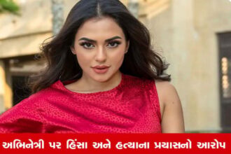 બાંગ્લાદેશી અભિનેત્રી નુસરત ફારિયાની ધરપકડ, શેખ હસીનાનો ભજવ્યો હતો રોલ