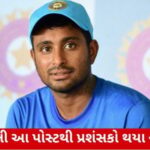 ભારત-પાકિસ્તાન યુદ્ધ વિશે અંબાતી રાયડુનના વિવાદાસ્પદ વિધાનો 
### ભારત-પાકિસ્તાન યુદ્ધ વિશે અંબાતી રાયડુનના વિવાદાસ્પદ વિધાનો
#### ભારતીય ફિલ્મ અભિનેતા અંબાતી રાયડુ નં. 1 એક સાર્વજનિક પ્રવચનમાં ભારત-પાકિસ્તાન યુદ્ધ વિશે વિવાદાસ્પદ વિધાનો કરતા દેશભકિતનો રાગ આલાપ્યો હતો. તેઓ ફિલ્મ "રંગીલા" ના મુખ્ય નાયક હતા જેમાં ભારત-પાકિસ્તાન યુદ્ધ પર આધારિત ઘણી દ્રશ્યો છે.