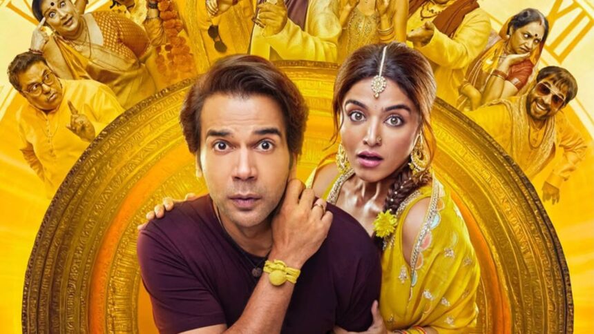 ભૂલચૂક માફ રિવ્યૂ: ફિલ્મમાં રંજન અને તિતલીના લગ્ન થશે? ફિલ્મ જોવી કે નહિ?