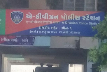 યુવકની હત્યા કરી ફરાર આરોપીને પકડવા પોલીસની ૯ ટીમો કામે લાગી
