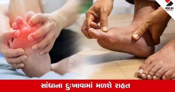 હાઇ યુરિક એસિડથી છો પરેશાન? ખાલી પેટે ખાઓ આ વસ્તુઓ
