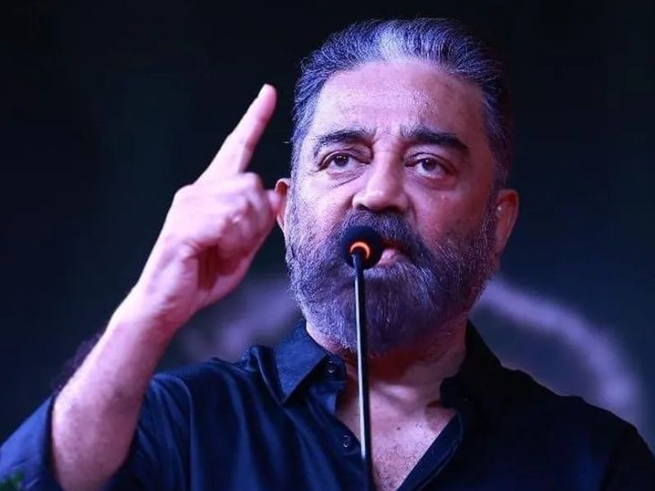 કમલ હાસન: 'વિશ્વવિખ્યાત થવું હોય તો અંગ્રેજી જરૂરી!'
  કન્નડ વિવાદ વચ્ચે હિન્દી પર વિવાદાસ્પદ નિવેદન, 'આ લોકો અભણ બનાવી દેશે!'
  
    જાણીતા અભિનેતા કમલ હાસને કન્નડ ભાષાના વિવાદ વચ્ચે અંગ્રેજીની અગત્યતા પર નવું નિવેદન આપ્યું હતું, જેમાં તેમણે વિશ્વમાં સફળતા મેળવવા માટે અંગ્રેજી ભાષાની મહત્તા પર ભાર મૂક્યો હતો. હાસને દાવો કર્યો કે જે પદધારીઓ જનેતાઓ, વિધાર્થીઓ અને અભિવૃદ્ધિ માટે અંગ્રેજી પર પાબંદી મૂકે છે, તેઓ ભવિષ્યમાં એક અભણ પેઢી તૈયાર કરી રહ્યા છે, કે જેઓ વિશ્વમાં પ્રતિસ્પર્ધા કરી શકશે નહીં. તેમણે પણ હિન્દીને લગતા વિવાદો વચ્ચે પોતાનો મત વ્યક્ત કર્યો હતો.