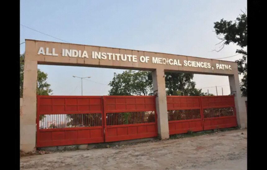 AIIMS-P to Employ AI-Powered Devices to Boost Patient Care - ET Healthcare