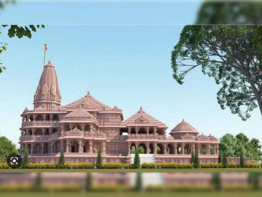 Ayodhya Ram Temple Second Prana Pratishtha Ceremony Held Today| Key Updates