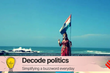 Decode Politics: ‘Bharat Mata’, ‘Mother India’, ‘Vande Mataram’ – What Lies Beneath Another Row