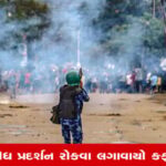 Example rewritten title: ‘Crime rises in Manipur with leaders in custody, curfew imposed in 5 districts’
