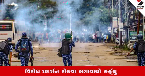 Example rewritten title: ‘Crime rises in Manipur with leaders in custody, curfew imposed in 5 districts’