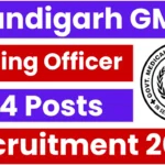 GMCH Nursing Officer Recruitments Exam Date Announced: Mudrkra Categories - Nov 2023