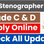 Haryana SSC Stenographer Recruitment 2025: Notification Soon - Haryana Jobs Update