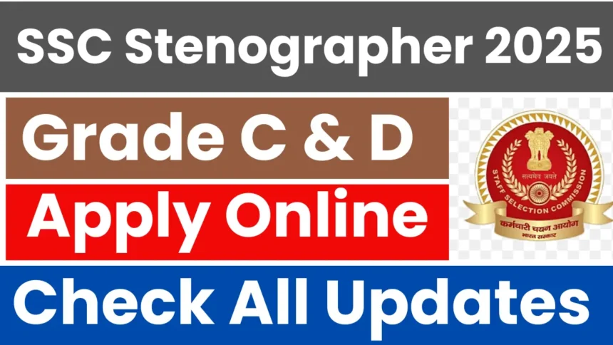 Haryana SSC Stenographer Recruitment 2025: Notification Soon - Haryana Jobs Update
