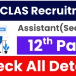Notification of AAI-CLAS Recruitment 2025 Opens for 166 Positions in Haryana