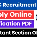 OPSC Assistant Section Officer Recruitment 2025: Notification Announced - Apply Online Now - Haryana Government Jobs