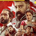 Thug Life Box Office Collection Declines on Day 3: Kamal Haasan's Film收获不足3亿