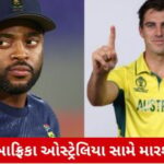 WTCમાં ઈતિહાસ રચવા ટોચ પર સાઉથ આફ્રિકા, જોવા મળશે આ શ્રેષ્ઠ પ્રદર્શન!  (Will South Africa remove the chokers tag and create history in WTC?)