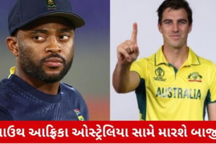 WTCમાં ઈતિહાસ રચવા ટોચ પર સાઉથ આફ્રિકા, જોવા મળશે આ શ્રેષ્ઠ પ્રદર્શન!  (Will South Africa remove the chokers tag and create history in WTC?)