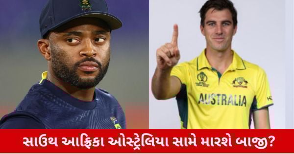 WTCમાં ઈતિહાસ રચવા ટોચ પર સાઉથ આફ્રિકા, જોવા મળશે આ શ્રેષ્ઠ પ્રદર્શન!  (Will South Africa remove the chokers tag and create history in WTC?)