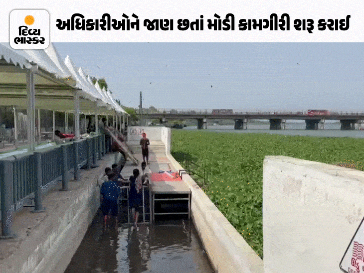 rewrite this title in gujarati News Style & SEO Focused Only return short title in gujarati without other things just rewrite not add anything else  સાબરમતી સફાઈ અભિયાનના વળતા પાણી:  ભગવાન જગન્નાથની જળયાત્રા પહેલાં જળકુંભી નીકળી, બે દિવસ પહેલા જ નદીમાં પાણી છોડાયું હતું - Ahmedabad News ો   સાબરમતી સફાઈ અભિયાન: નિદાન થયું પરિણામ, જગન્નાથ યાત્રા પહેલાં નદીમાં આવ્યું પાણી    1. Ahmedabad News: Sabarmati River Gets Water Ahead of Jagannath Yatra   The Sabarmati River in Ahmedabad has been a source of concern due to its polluted state. However, just two days before the Jagannath Yatra, the river has received a much-needed influx of water, improving its condition significantly.  2. Environmental Impact of the Cleaning Drive   The recent cleaning drive, known as the Sabarmati Safai Abhiyan, aimed to improve the river's health by removing pollutants and ensuring a better flow of water. This effort has not only cleaned the river but also brought back aquatic life, including the rare Jalkumbhi bird.  3. Religious Significance and Environmental Consciousness   The timely release of water into the Sabarmati before the Jagannath Yatra highlights the intersection of religious practices and environmental awareness. The clean river now serves as a fitting location for the religious event, emphasizing the importance of preserving natural resources.  4. Public Response and Future Outlook   Residents and environmentalists have welcomed the improvement in the Sabarmati River's condition. They express hopes that similar efforts will continue to ensure that the river remains clean and healthy for future generations.