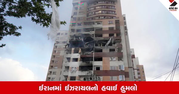 ઈઝરાયલનો ઇરાન પર હુમલો, ભારતીય વિદ્યાર્થીઓને ડર: સરકારને વિનંતી કરી