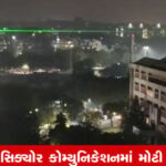 ઈન્ડિયાઃ DRDO એ IIT દિલ્હીમાં ફ્રી-સ્પેસ ક્વોન્ટમ સિક્યોરનું સફળતાપૂર્વક પ્રદર્શન કર્યું