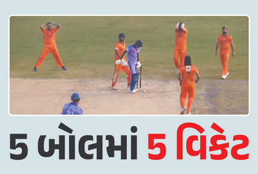 **એક હીર મેચમાં 5 વિકેટોની સફળતા મેળવી, આઈપીએલના આ ખતરનાક બોલરે ફરી મચાવ્યો હાહાકાર**     5 બોલમાં 5 વિકેટ્સ સાથે, આઈપીએલના આ ખતરનાક બોલરે ફરી પોતાની પ્રતિભા દર્શાવી છે. આ શાનદાર પ્રદર્શનથી તેમણે ફરી એક વાર હાહાકાર મચાવ્યો છે. મેચનું સ્થિતિ સંવેદનશીલ હોવાને કારણે, તેમના ઉત્તમ બોલિંગ અભિનયે તેમને મેચના હીરો બનાવ્યા.