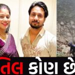 .short-title {
    font-size: 24px;
    font-weight: bold;
    font-family: 'Nirmala UI', sans-serif;
    color: #ff4500;
  }


ખૂની હનીમૂન : પતિ માર્યો ગયો, પત્ની મિસિંગ, મેઘાલયની ઘાટીમાં દફન ઘણા રહસ્ય