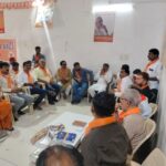 ગુજરાતી શૈલીમાં ફરીથી લખેલું શીર્ષક:  બીજેપીની કચ્છ શાખાએ મહત્વપૂર્ણ કાર્યશાળા યોજી - મોદી સરકારની 11 વર્ષની સિદ્ધિઓ અને ઓપરેશન સિંદુરની વિજયવિષે ચર્ચા કરી  SEO કેન્દ્રિત ટૂંકું શીર્ષક (50 અક્ષરો સુધી):  બીજેપી કચ્છે મોદી સરકાનની સિદ્ધિઓ પર કાર્યશાળા યોજી