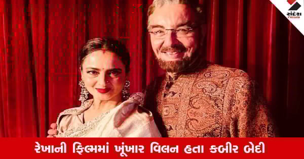 તેજ પાલીવાલ, મુંબઈ: In Bollywood's ever-dynamic narrative, where stories of passion, ambition, and controversy intertwine, the echoes of the past often find resonance in the present. Amidst this tapestry of tales, one name emerges, weaving its own enigmatic threads—Kabir Bedi. Recently, the veteran actor made headlines not for his on-screen prowess but for a candid revelation about his tumultuous journey with the late Parveen Babi. In a twist of fate, Bedi found himself at the epicenter of a media frenzy following Babi's tragic demise in 2005, where sensational headlines painted him as the target of her alleged murder plot. Unraveling the layers of this gripping saga, Bedi bared his soul, shedding light on the complexities of his relationship with the enigmatic Bollywood diva. During a recent interaction, Kabir Bedi delved into the tumultuous aftermath of Parveen Babi's passing, revealing startling details that sent shockwaves through the industry. Recalling a time when ‘Kabir Bedi Murder Threat’ tainted his name, the actor shared his bewilderment and eventual realization of the media's power to manipulate narratives. "The ‘Kabir Bedi Murder Threat’ was completely untrue," Bedi asserted, recounting the surreal experience of discovering the fabricated headlines. "It was a shock to me because I was not even in the country," he added, hinting at the absurdity of the accusations. As the conversation veered towards his bond with Parveen Babi, Bedi's reflections offered a glimpse into the complexities of human relationships under the unforgiving glare of stardom. The iconic actor's journey, intertwined with Babi's, unraveled a narrative of love, loss, and the price of fame. Rewinding to the picturesque streets of Florence, Bedi reminisced about his chance encounter with Babi, an encounter that would alter the course of both their lives. Against the backdrop of their whirlwind romance, Bedi found himself grappling with Babi's inner demons, particularly her battle with depression and schizophrenia. Despite the passage of time, the specter of Babi's mental illness remained etched in Bedi's memories. Recounting haunting episodes where Babi's delusions threatened their relationship, Bedi's narrative resonated with empathy and understanding. However, amidst the turbulence, Bedi found himself entangled in a web of accusations and sensationalism, as media outlets sought to magnify the drama surrounding his personal life. "It was like a soap opera," Bedi mused, remarking on the relentless onslaught of tabloid scrutiny. Reflecting on the pandemonium that ensued after Babi's tragic demise, Bedi's recollections painted a vivid picture of the chaotic aftermath. From false headlines to sensationalized narratives, the actor found himself thrust into a maelstrom of speculation and intrigue. Yet, amidst the chaos, Bedi remained resolute, his unwavering spirit a testament to his resilience in the face of adversity. As the dust settled and the media frenzy subsided, Bedi emerged from the shadows, his name cleared of the baseless accusations that had once plagued him. In a poignant conclusion to his narrative, Bedi encapsulated the essence of his journey—a journey marked by love, loss, and the enduring power of truth. In the annals of Bollywood history, the saga of Kabir Bedi and Parveen Babi stands as a testament to the complexities of human relationships and the capricious nature of fame. As their story continues to captivate audiences, it serves as a poignant reminder of the fragility of life and the enduring legacy of love. --- This article delves into the intricate relationship between Kabir Bedi and Parveen Babi, exploring the sensational headlines and media frenzy that surrounded their lives. With a focus on Bedi's revelations and reflections, it offers readers a nuanced understanding of the complexities that defined their journey together.