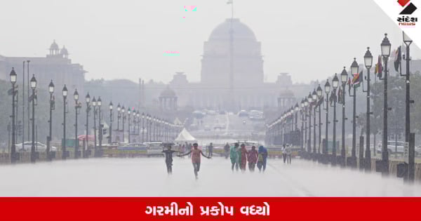 દિલ્હી, રાજસ્થાન, યુપી સહિતના રાજ્યોમાં વરસાદ પર બ્રેક અને હીટવેવની આગાહી: આગામી 24 કલાકમાં આબોહવા ચકળવકળવાળી રહેશે