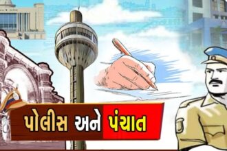 પોલીસે આજ વહિવટગીરી પ્રવર્ત્યો : કાયદામાં ફેરફાર યોગ્ય?